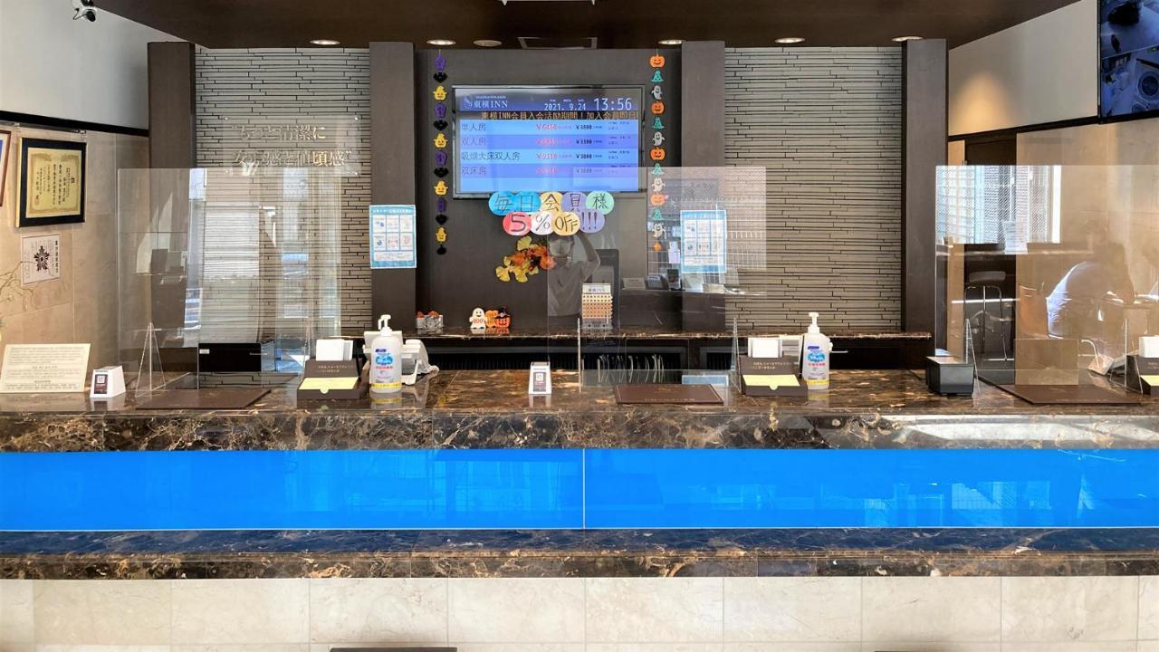 Toyoko Inn Kintetsu Yokkaichi Eki Kita Guchi Kültér fotó