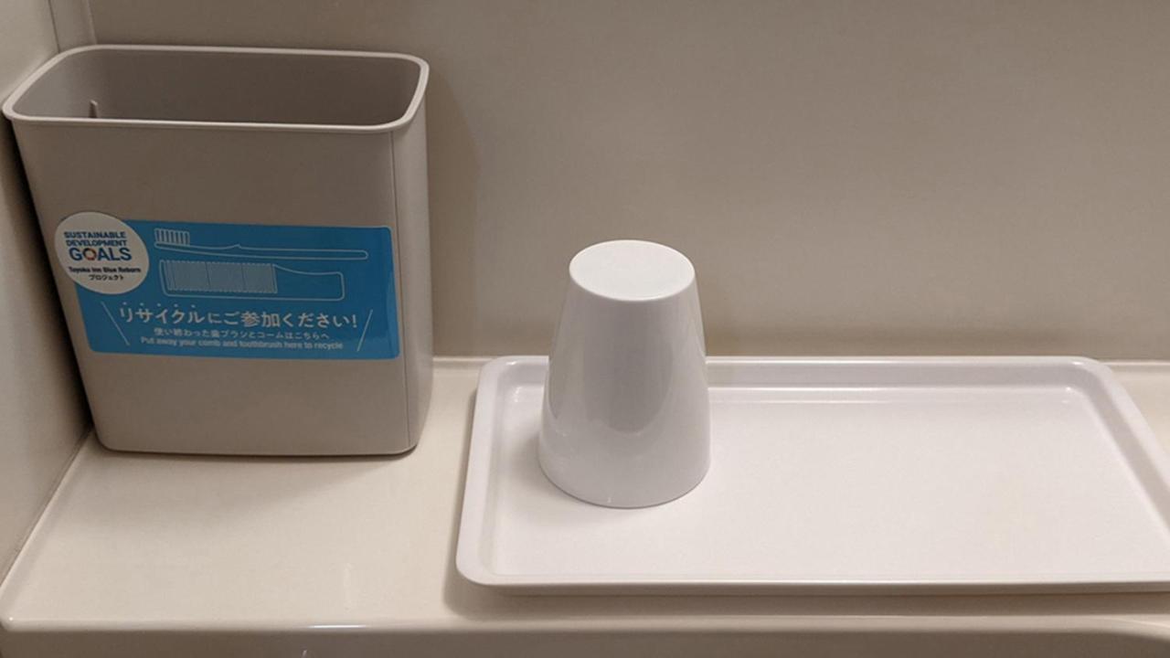 Toyoko Inn Kintetsu Yokkaichi Eki Kita Guchi Kültér fotó