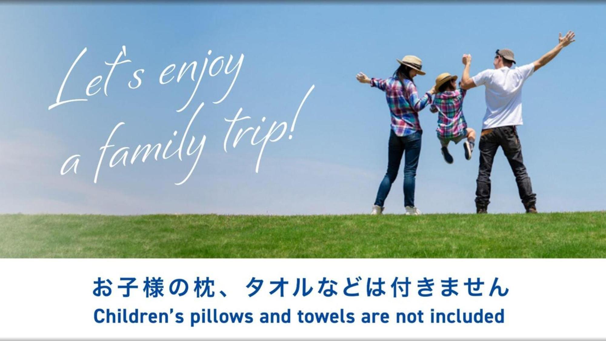 Toyoko Inn Kintetsu Yokkaichi Eki Kita Guchi Kültér fotó