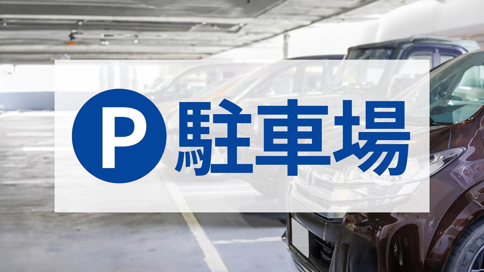 Toyoko Inn Kintetsu Yokkaichi Eki Kita Guchi Kültér fotó