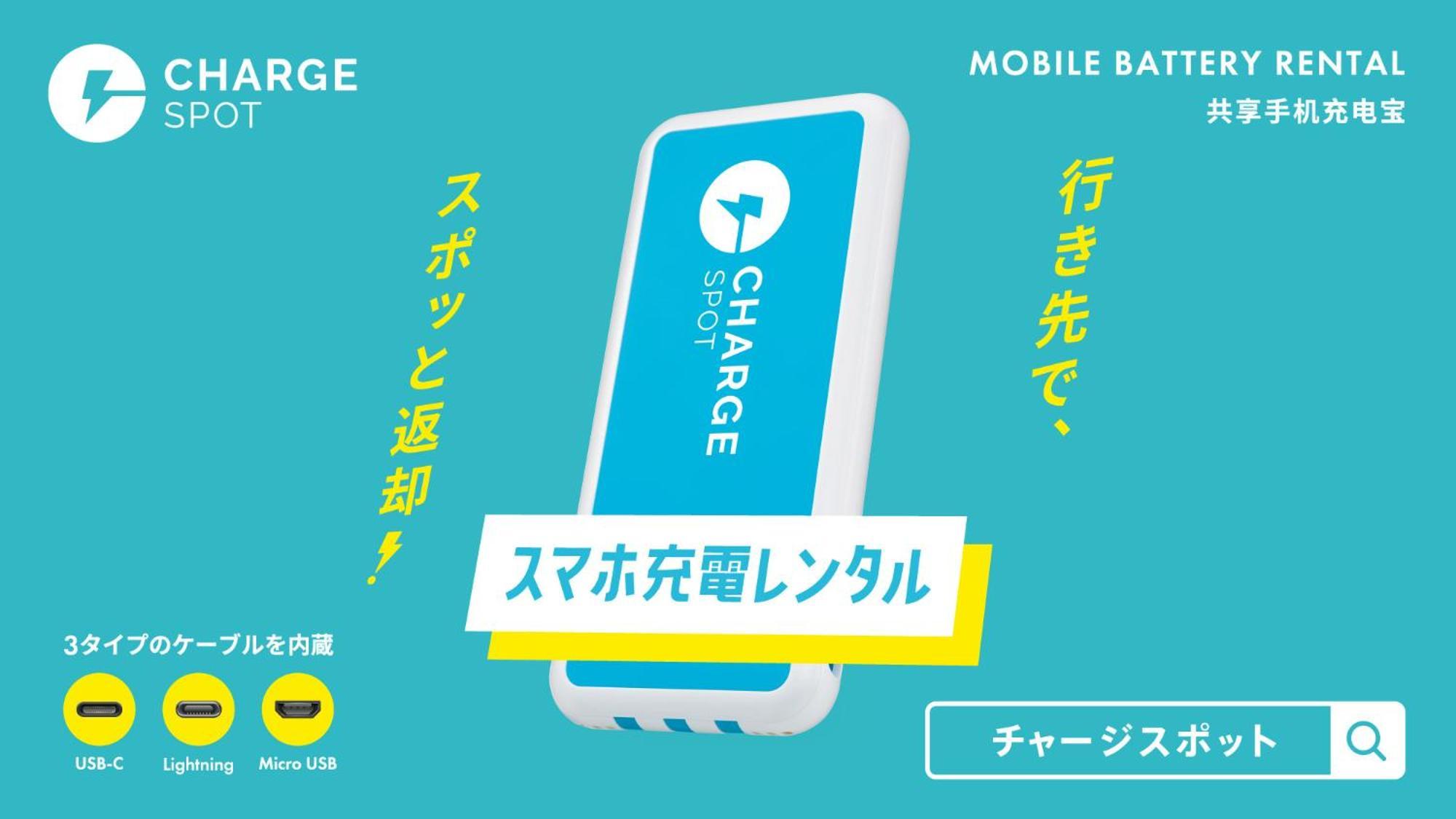 Toyoko Inn Kintetsu Yokkaichi Eki Kita Guchi Kültér fotó